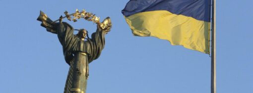 Рейтинг конкурентоспроможності: Україна погіршила свої позиції