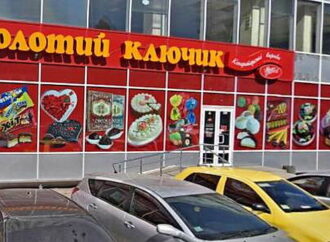 Секонд-хенд вместо фирменных сладостей: в Одессе исчез знаменитый магазин “Золотой ключик”