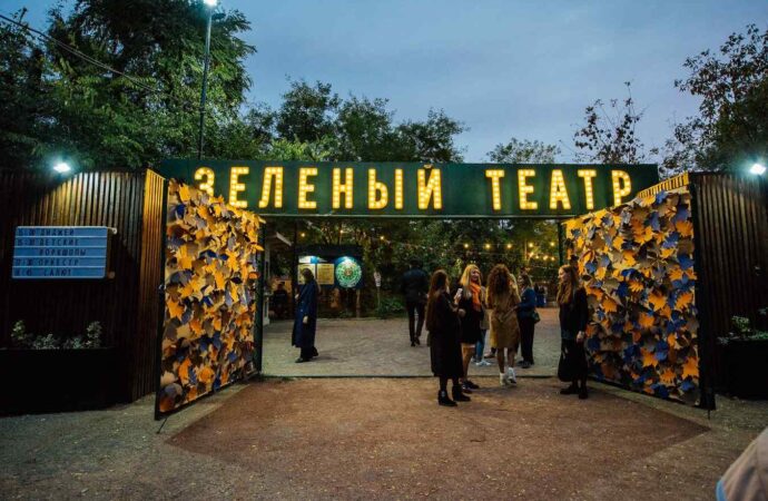 Зеленый театр, парки, дельфинарий: где провести досуг в Одессе в июне?