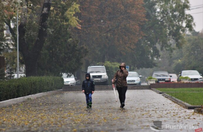Погода на 31 жовтня. В Одесі розпочнеться справжня холодна осінь