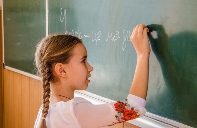 У 2020 році усі державні школи з російською мовою викладання перейдуть на українську