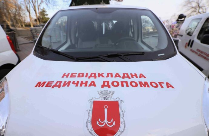 В Одессе на ремонт лечебницы на Молдаванке потратят 13 миллионов гривен