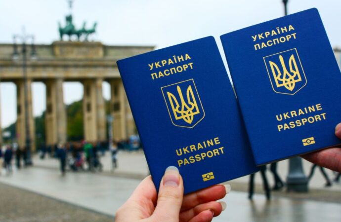 Україна посіла 43 місце у рейтингу паспортів з найбільшими можливостями