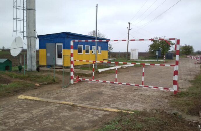 В Одесской области поменял график работы контрольно-пропускной пункт на границе