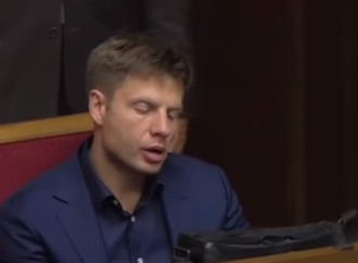 Одесский нардеп уснул на заседании Верховной Рады (видео)