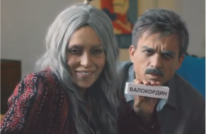 “Баба, дед, валокордин”: сеть насмешил ролик с участием одесской телезвезды (видео)