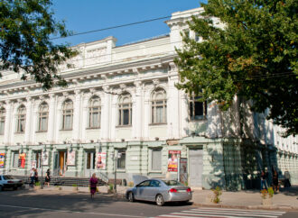 Сколько нужно денег, чтоб спасти украинский театр в Одессе?