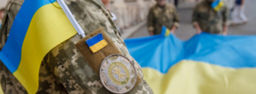 Кого чествуют в Украине 14 октября – видео «Одесской жизни»