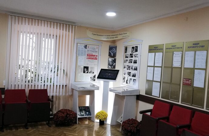 В Одессе открылся музей «гения клавиш»