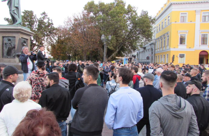 «Нет капитуляции»: в Одессе протестовали против «формулы Штайнмайера»