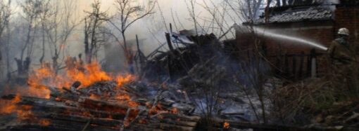 Папа против: житель Одесской области сжег дом друга его дочери