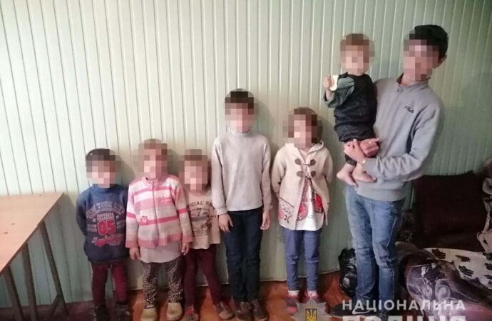 Семеро голодных и замерзших детей гуляли по Одессе без присмотра