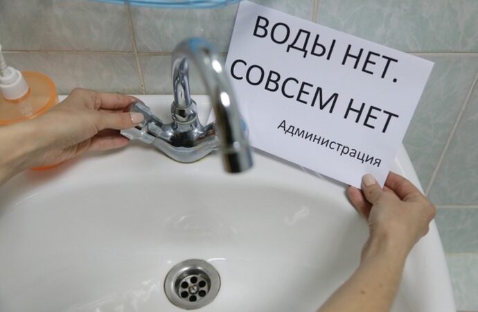 В Одессе 8 октября останутся без воды жители Таирова