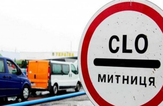 Прикордонники Одещини потребують укріплення пунктів пропуску з Придністров’ям