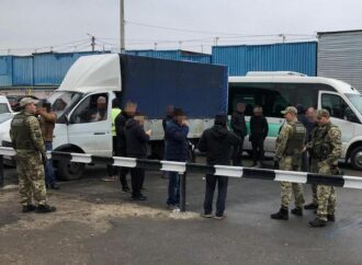 В Одесі на ринку прикордонники виявили 28 нелегалів з Грузії, В’єтнаму та інших країн