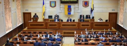 Депутати Одеської облради знову просять усунути начальника патрульної поліції