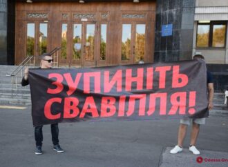 В Одесі активісти влаштували мітинг у підтримку ув’язненої адміністраторки «Токіо Стар»