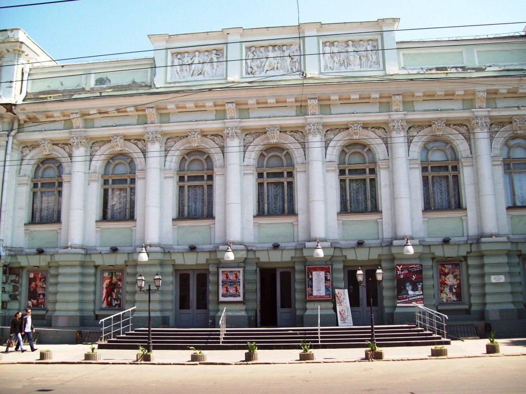 Украинский театр в Одессе