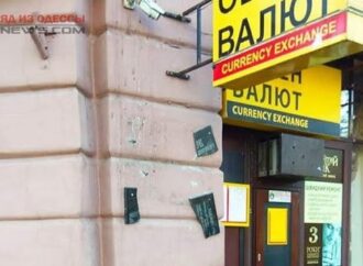В Одессе за сведения о повредивших мемориальную табличку лицах обещают 50 тысяч гривен