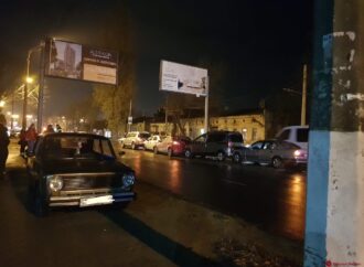 В Одесі п’ять автомобілів зіштовхнулися «паровозиком»