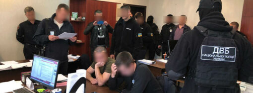 За пытки подозреваемого в Одессе задержали троих правоохранителей (видео)