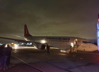 После поломки самолета Одесский аэропорт отменил все рейсы до 18.00 (обновлено)