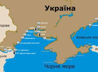 Администрация морских портов Украины требует от России компенсацию за утраченное имущество в Крыму