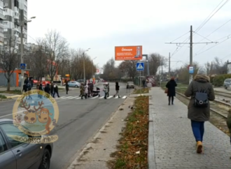 Что произошло в Одессе 27 ноября: перекрытие дороги протестующими и лицеи вместо школ
