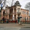 В Одессе пилят деревья на даче Маразли (видео) (дополнено)