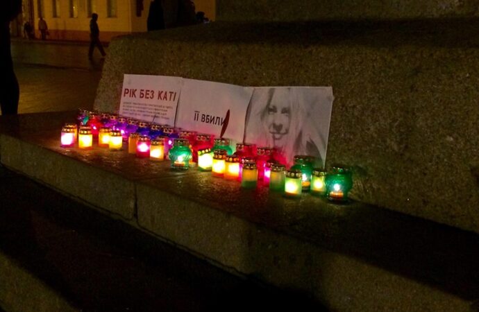 «Год без Кати»: молчаливая акция в память активистки Гандзюк прошла в Одессе