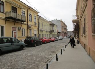 Обновленный Воронцовский переулок в Одессе: гуляем-проезжаем (фото)