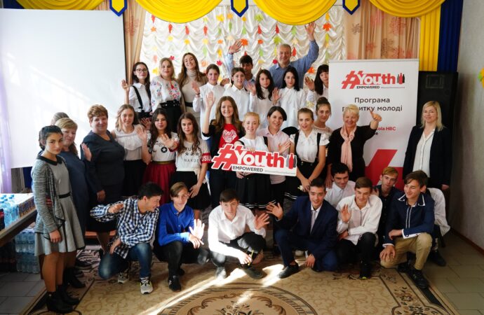 Дети из Ананьевской школы-интерната будут готовиться к ВНО на онлайн-платформе