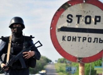 Год назад в этот день в Украине было введено военное положение: как это происходило в Одесской области