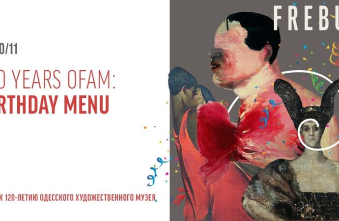 Еда как искусство: в одесском ресторане создали блюда по мотивам известных картин ОХМ
