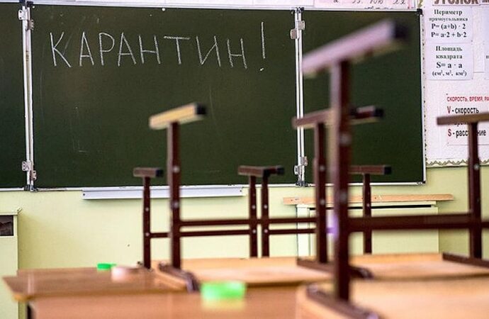 В Одессе вирус отправил на карантин учеников восьми классов