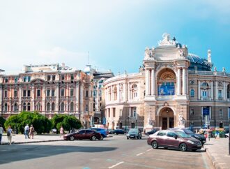Одеса має шанс отримати звання «Молодіжна столиця України»