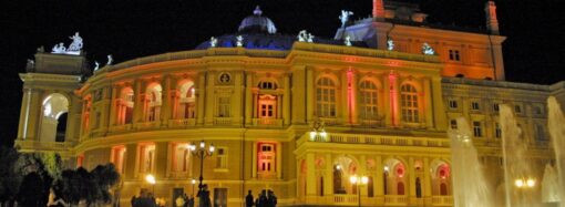 Одесская Опера удостоена престижной награды в Мадриде