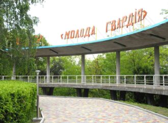 «Молодая гвардия» в Одессе выходит из карантина – подробности