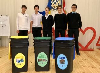 Со школьной скамьи: дети в Одессе будут учиться сортировать мусор