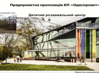 Памятник ученому и детский центр с кинозалом: в мэрии рассказали, что будет в обновленном одесском сквере «Луч»