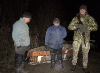 В Одесской области задержали браконьеров с крупной добычей