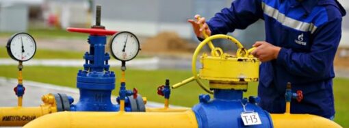Решение года: Украина и Россия договорились о транзите газа и выплате долгов