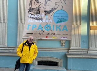 Собаки, рыбы и женщины: в одесском музее показывают творчество Андрея Макаревича