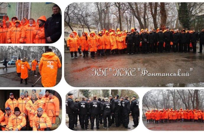 Одеські комунальники продовжують отримувати нову уніформу (фото)