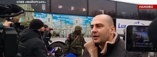 Мечтает о Новороссии: что заявил одесский сепаратист после обмена пленными