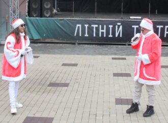 Новый год-2021: в Одессе откроют резиденцию Деда Мороза (видео)