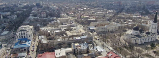 Одесса снова угодила в антирейтинг городов с самым грязным воздухом