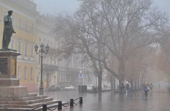 Погода на 24 грудня. У цей день в Одесі будуть дощ та туман