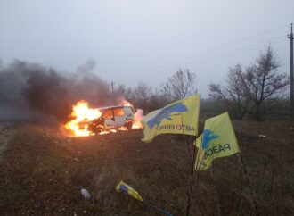 Что произошло в Одессе 20 декабря: обыски в офисе «Думской ТВ» и сожжение «евробляхи»