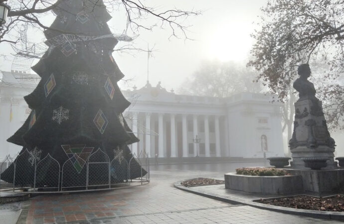 Погода на 26 грудня. Синоптики в Одесі прогнозують незначне зниження температури повітря